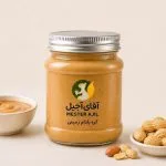 کره بادام زمینی