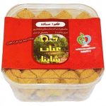فروشگاه اینترنتی آجیل ماجیل