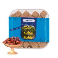 فروشگاه اینترنتی آجیل ماجیل