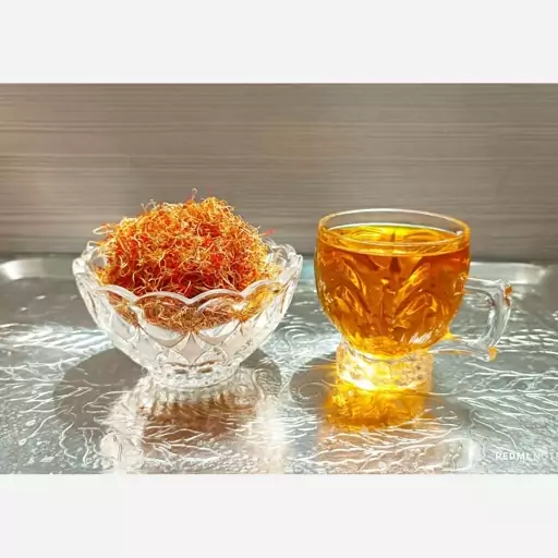 ریشه زعفران تازه و درجه یک - آقای آجیل