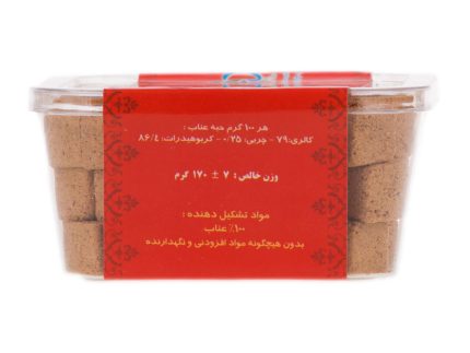 فروشگاه اینترنتی آجیل ماجیل