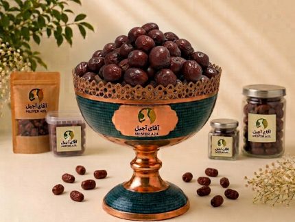 عناب درشت تازه و درجه 1-آقای آجیل
