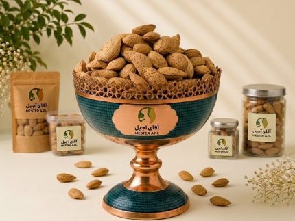 بادام سنگی درجه یک - آقای آجیل