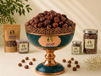 فندق تازه و درجه یک - آقای آجیل