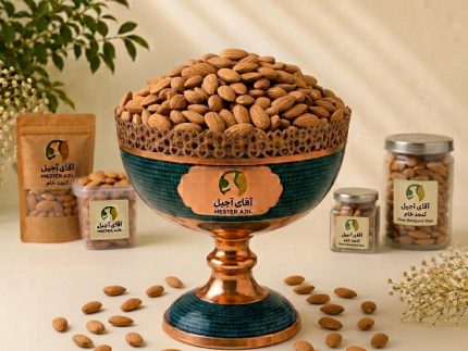 مغز گردو تازه و درجه یک - آقای آجیل