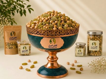نخودچی کشمش تازه و درجه یک - آقای آجیل