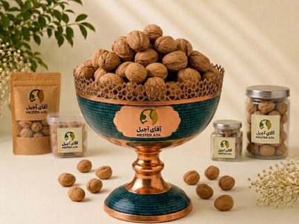 گردو با پوست تازه و درجه یک - آقای آجیل