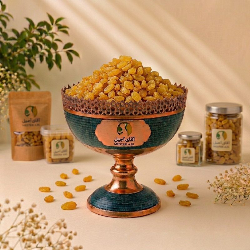 کشمش پلویی تازه و درجه یک - آقای آجیل