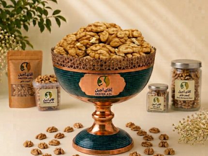 مغز گردو تازه و درجه یک - آقای آجیل