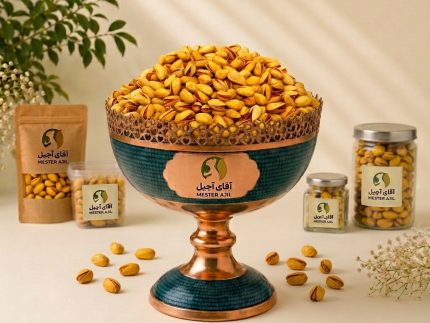 پسته اکبری شور تازه و درجه یک - آقای آجیل