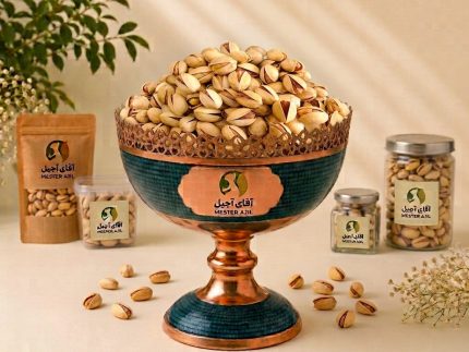 پسته فندقی تازه و درجه یک - آقای آجیل