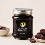 شیره خرما تازه و درجه یک - آقای آجیل