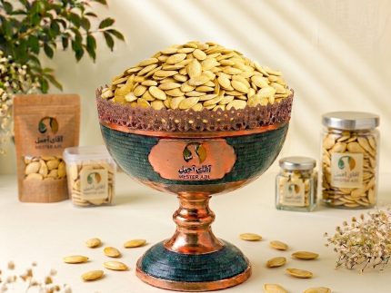 تخمه کدو تازه و درجه یک - آقای آجیل