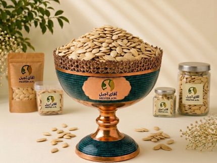تخمه خربزه تازه و درجه یک - آقای آجیل