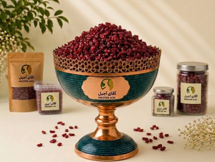 زرشک دانه اناری تازه و درجه یک - آقای آجیل