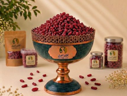 زرشک پفکی تازه و درجه یک - آقای آجیل